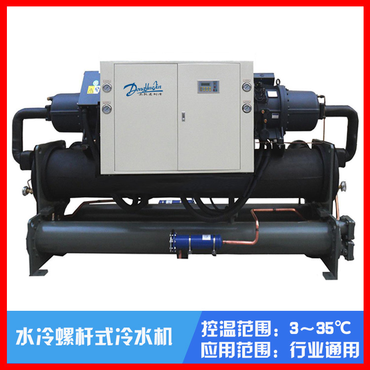 螺桿工業式制冷機 螺桿工業式制冷機